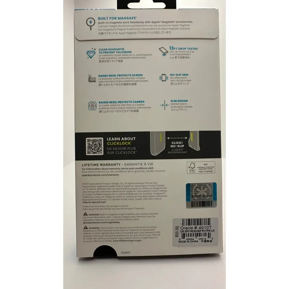 Speck Presidio Perfect-Clear Grip MagSafe Case - iPhone 17 Pro Max NWT MSRP: $55